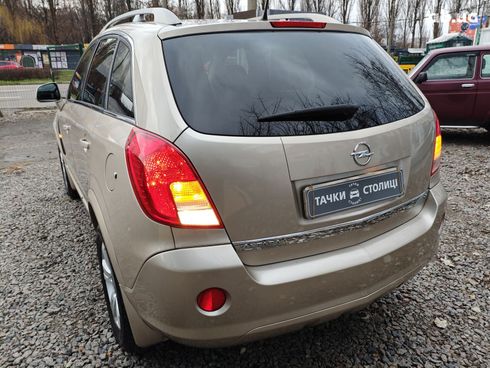 Opel Antara 2012 бежевый - фото 8