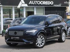 Купить Volvo XC90 бу в Украине - купить на Автобазаре