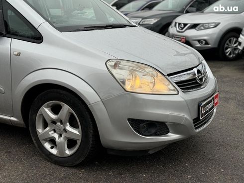 Opel Zafira 2008 серый - фото 4