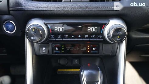 Toyota RAV4 2020 - фото 29