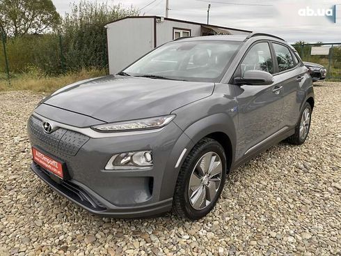 Hyundai Kona 2020 - фото 8