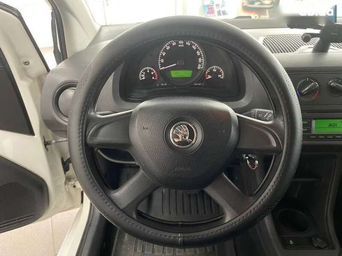 Skoda Citigo 2013 - фото 20