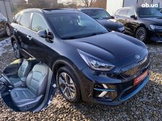 Купить Kia бу в Украине - купить на Автобазаре