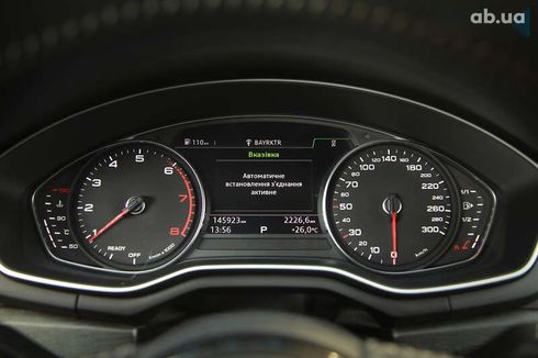 Audi A4 2017 - фото 15