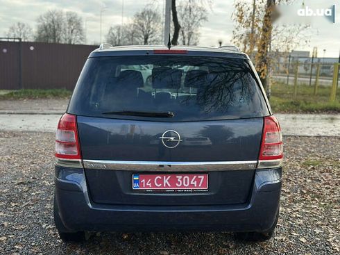 Opel Zafira 2008 - фото 14