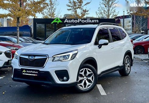 Subaru Forester 2020 - фото 3