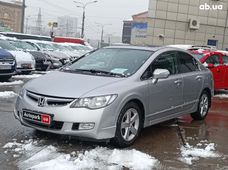 Продажа б/у Honda Civic 2008 года в Харькове - купить на Автобазаре