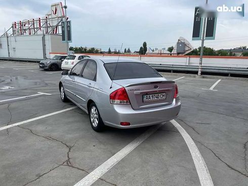 Kia Cerato 2007 - фото 6