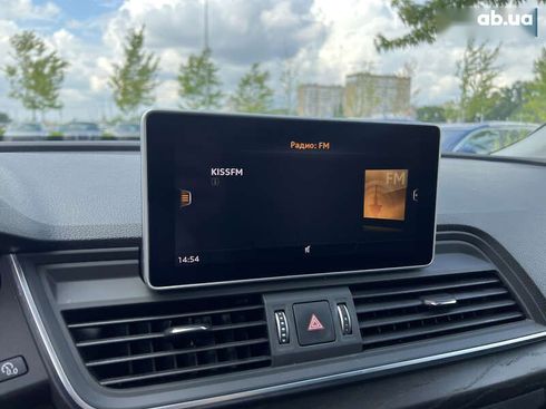 Audi Q5 2020 - фото 29