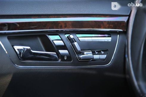Mercedes-Benz S 500 2006 - фото 25