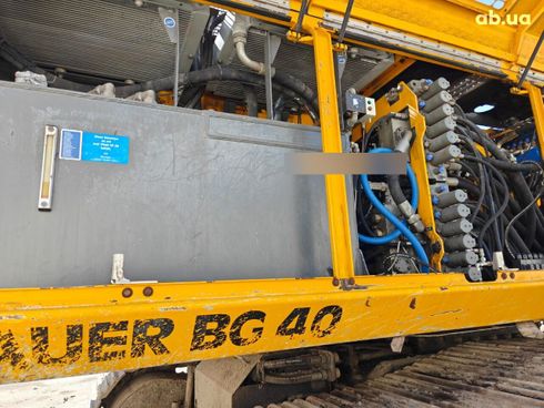 Bauer BG 40 2008 - фото 14