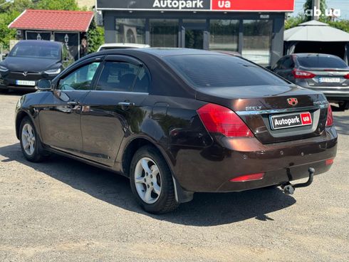 Geely Emgrand 7 2012 коричневый - фото 7