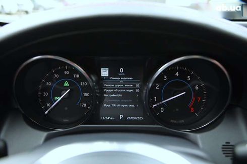 Jaguar XF 2015 - фото 16