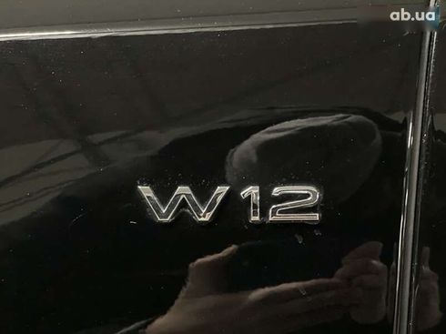 Audi A8 2006 - фото 30