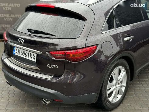 Infiniti QX70 2013 - фото 30