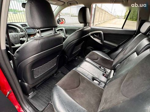 Toyota RAV4 2012 - фото 20