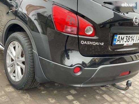 Nissan qashqai+2 2009 - фото 21