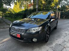 Автомобілі універсал бу - купити на Автобазарі