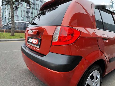Hyundai Getz 2008 - фото 21