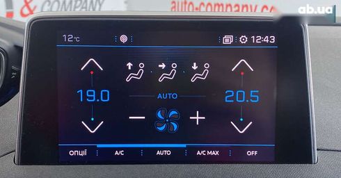 Peugeot 5008 2018 - фото 30