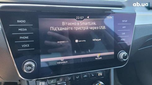Skoda Superb 2019 - фото 6