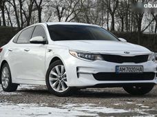 Продаж вживаних Kia Optima в Житомирській області - купити на Автобазарі