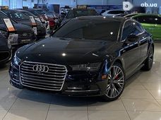 Продажа Audi б/у 2016 года - купить на Автобазаре