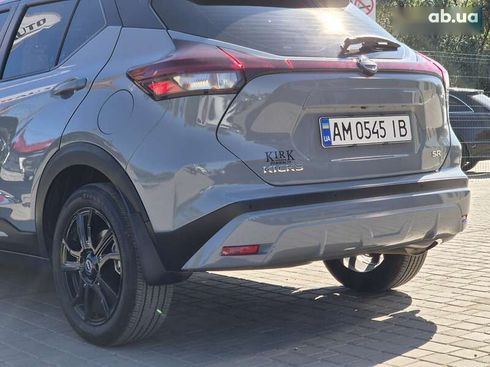 Nissan Kicks 2023 - фото 20