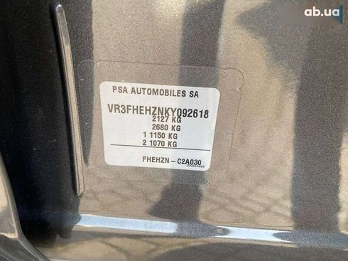 Peugeot 508 2019 - фото 25