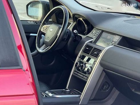 Land Rover Discovery Sport 2017 - фото 27