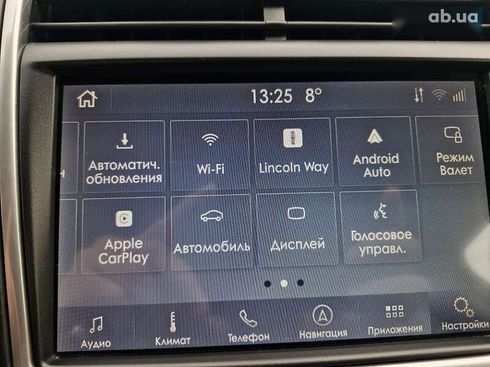 Lincoln Nautilus 2020 - фото 29