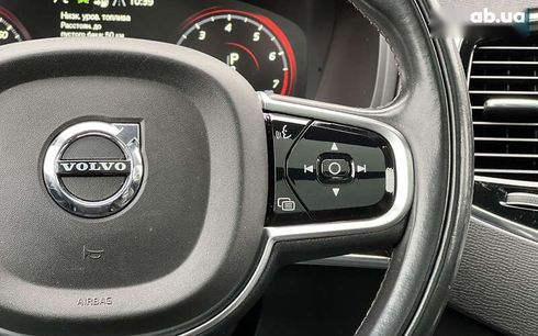 Volvo XC90 2016 - фото 12