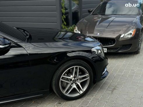 Mercedes-Benz S-Класс 2013 - фото 17