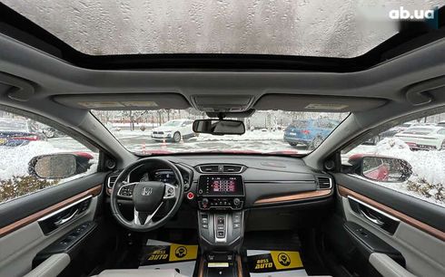 Honda CR-V 2021 - фото 19