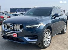 Продажа б/у Volvo XC90 2018 года во Львове - купить на Автобазаре