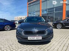 Продажа б/у Skoda Octavia 2020 года - купить на Автобазаре