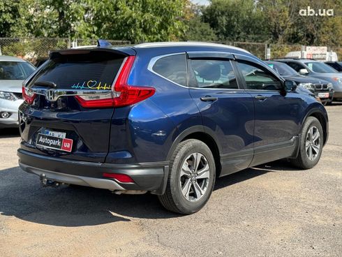Honda CR-V 2018 синий - фото 8