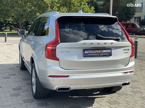 Volvo XC90 2018 - фото 7