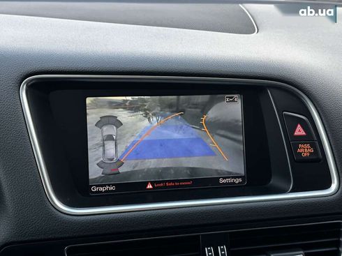 Audi Q5 2013 - фото 13