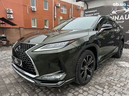 Lexus RX 2021 - фото 8