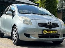 Купить Toyota бу в Украине - купить на Автобазаре
