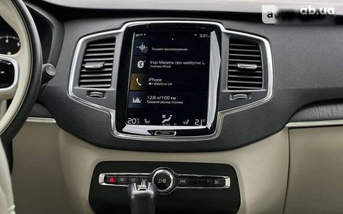 Volvo XC90 2020 - фото 19