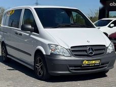 Продажа б/у авто в Черновицкой области - купить на Автобазаре
