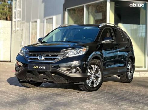 Honda CR-V 2013 - фото 9