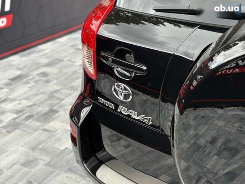 Toyota RAV4 2007 - фото 9