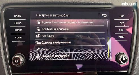 Skoda Octavia 2017 - фото 22