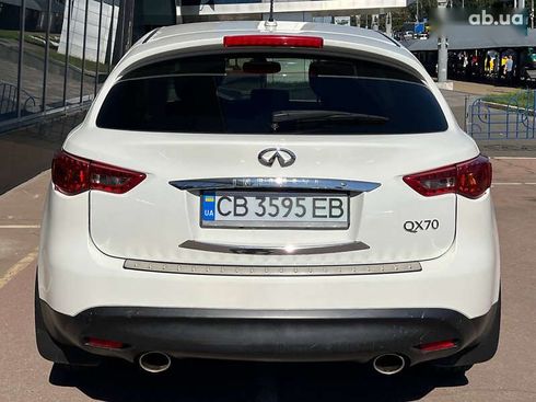 Infiniti QX70 2014 - фото 9