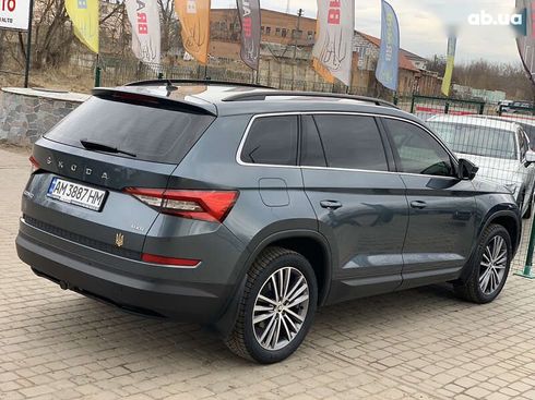 Skoda Kodiaq 2020 - фото 15