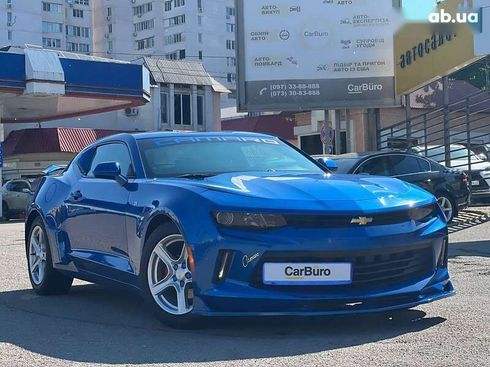 Chevrolet Camaro 2016 - фото 3