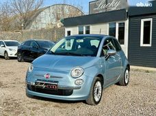 Продажа Fiat б/у в Одесской области - купить на Автобазаре